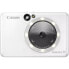 Фото #1 товара Canon Zoemini S2 Instant Camera Colour Photo Printer - Pearl White - 0.5 - 1 m - 700 mAh - Lithium Polymer (LiPo) - Micro-USB - 188 g - 80.3 mm