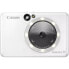 Canon Zoemini S2 Instant Camera Colour Photo Printer - Pearl White - 0.5 - 1 m - 700 mAh - Lithium Polymer (LiPo) - Micro-USB - 188 g - 80.3 mm