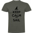 ფოტო #1 პროდუქტის KRUSKIS Keep Calm And Sail short sleeve T-shirt