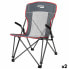 Фото #1 товара Складной стул для кемпинга Aktive Серый 59 х 97 х 68 см (2 штуки)