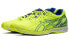 Asics Tarther Rp 2 1011B381-750 Running Shoes