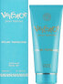 Versace Dylan Turquoise Body Gel - фото #3