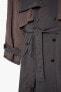 Colour block trench coat - limited edition