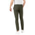 Фото #2 товара DOCKERS Ultimate 360 Skinny pants