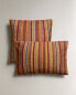 Striped cushion cover