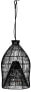 Фото #2 товара RR Fishing Basket Hanging Lamp