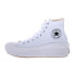 Фото #3 товара Converse All Star Move Platform HI