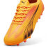 PUMA Ultra Play MG football boots