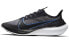 Nike Zoom Gravity 1 BQ3202-007 Running Shoes