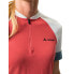 VAUDE BIKE Altissimo Q-Zip short sleeve T-shirt