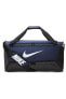 Фото #1 товара Спортивная сумка Nike DH7710-410 Antrenman Orta Boy 60 л