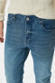 Фото #5 товара Erkek Indigo Stone Jeans