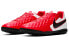 Фото #4 товара Футбольные кроссовки Nike Jr. Legend 8 Club TF AT6109-606