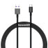 Фото #1 товара Kabel przewód Superior do Huawei USB - USB-C 11V / 6A SuperCharge 1m - czarny