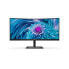 Фото #2 товара Philips E Line 346E2CUAE/00 - 86.4 cm (34") - 3440 x 1440 pixels - Wide Quad HD+ - LCD - 4 ms - Black