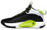 Фото #1 товара Баскетбольные кроссовки Jordan Jumpman 2021 PF CQ4229-007