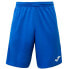 Фото #3 товара Joma Nobel Long basketball shorts 101648.700