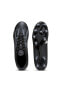 Фото #1 товара ULTRA PLAY FG/AG PUMA Black-Asphalt