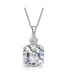 Фото #1 товара Cubic Zirconia Sterling Silver White Gold Plating Fine Square Pendant