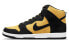 Nike Dunk SB High Pro "Maize and Black" DB1640-001 Sneakers
