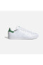 Фото #5 товара Sportswear Stan Smith '24 Kadın Spor Ayakkabı