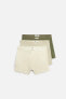 PACK OF 3 SOFT BOXERS