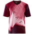 ფოტო #1 პროდუქტის CRAFT ADV Offroad XT short sleeve T-shirt