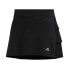 Фото #6 товара adidas kids Ruffled Skort