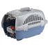 Фото #1 товара FERPLAST Atlas Deluxe 20 Pet Carrier