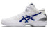 Asics Gel-Hoop V12 1063A022-100 Basketball Sneakers