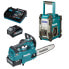 Фото #1 товара Makita XGT 40V Akku-Paket Baustellenradio + Kettensäge mit 1x 4,0 Ah + Lader