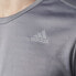 Фото #3 товара Adidas Response Short Sleeve Tee M BP7421 running shirt