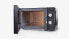 Фото #4 товара Микроволновая печь Sharp YC-MS01E-B Solo 20 л 800 Вт Ротационная Черная