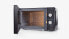 Sharp YC-MS01E-B - Countertop - Solo microwave - 20 L - 800 W - Rotary - Black