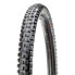 Фото #2 товара MAXXIS Minion DHF E-Bike Tubeless 27.5´´ x 2.50 MTB tyre