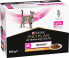 PURINA NESTLE Purina PPVD FELINE UR Kurczak 850g