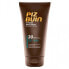 Фото #1 товара Sun gel cream SPF 30 Hydro Infusion (Sun Gel Cream) 150 ml