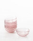 Фото #1 товара Jupiter Small Bowls, Set of 6