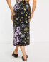 Фото #4 товара ASOS DESIGN midi slip skirt with thigh split in dark based floral print