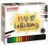 Фото #1 товара Набор маркеров Alpino AR000701 Разноцветный