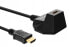 Фото #1 товара InLine HDMI Station - HS HDMI Cable w/Ethernet - M/F - black - golden contacts - 1m