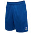 Фото #3 товара HUMMEL Essential Shorts