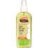 Фото #1 товара PALMERS Soothing Itchy Skin Pregnancy 150ml Body Oil