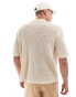 COLLUSION knitted shirt in cream weiß, M - Chest 40 - фото #2