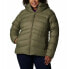 Фото #2 товара COLUMBIA Autumn Down parka