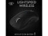 Фото #3 товара Logitech G PRO X SUPERLIGHT Wireless Gaming Mouse, Ultra-Lightweight, HERO 25K S