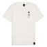 Фото #1 товара Puma Graphic Crew Neck Short Sleeve T-Shirt X Staple Mens White Casual Tops 6247