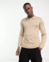 Фото #1 товара ONLY & SONS knit long sleeve polo in beige