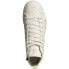 Фото #2 товара [FY5188] Mens Adidas NIZZA HI HM