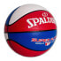 Фото #3 товара Мяч баскетбольный Spalding Super Flite